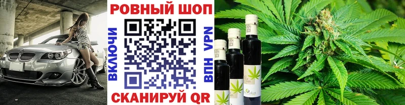 Виды наркоты Горячеводский Конопля  СОЛЬ  ГАШ  МЕФ 