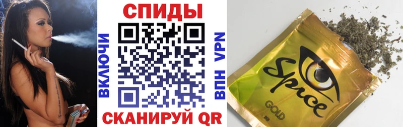 БУТИРАТ BDO  продажа наркотиков  Горячеводский 