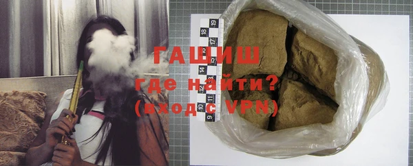 мдма Володарск