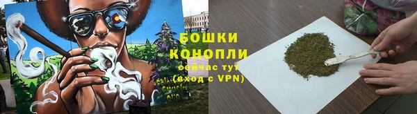 первитин Волоколамск