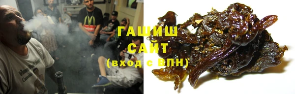 мдма Володарск