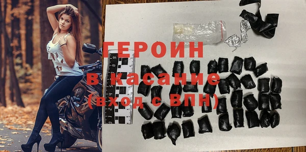 мдма Володарск