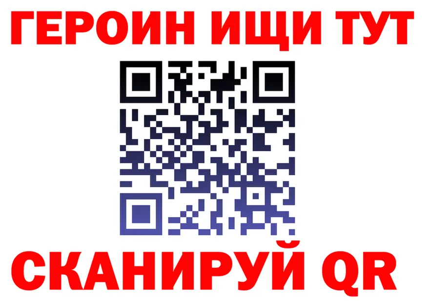 Бошки Шишки тримм зеркало мориарти KRAKEN Горячеводский