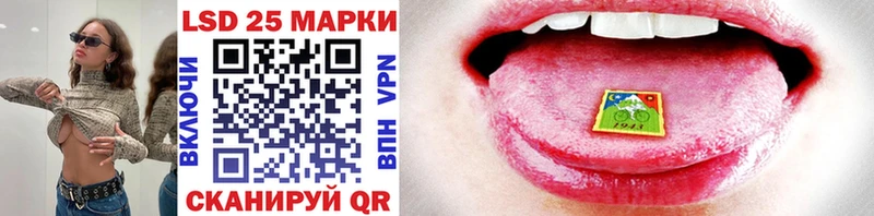 Марки N-bome 1,8мг  сколько стоит  Горячеводский 